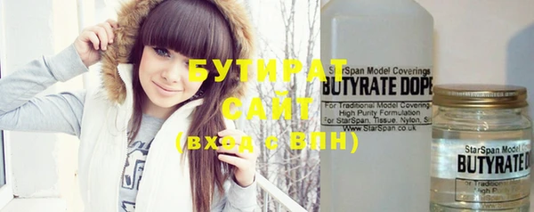 кокаин перу Киренск