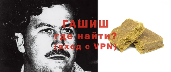 МДПВ Киреевск