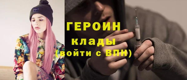 МДПВ Киреевск