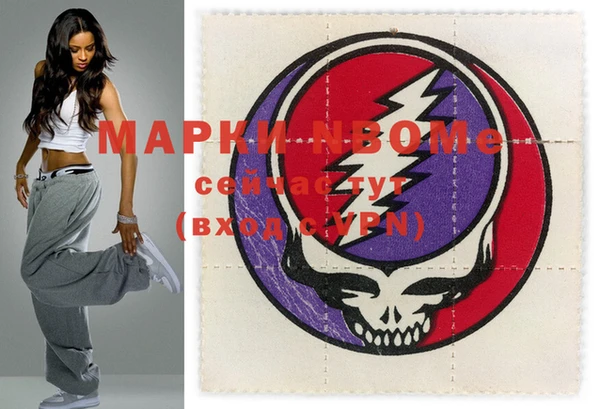 кокаин колумбия Касимов